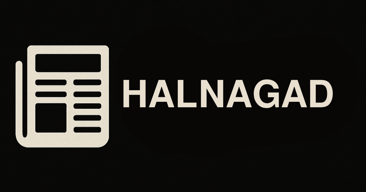 ঢাকা বিশ্ববিদ্যালয়ে নতুন গবেষণা কেন্দ্র উদ্বোধন